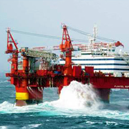 AAL Tech Marine and Industrial Engineering Pte Ltd.